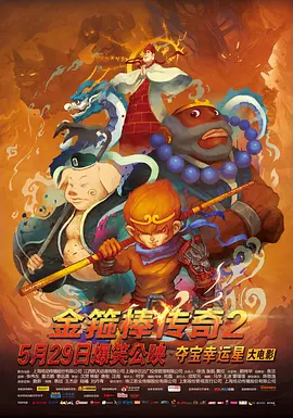 日韩色综合